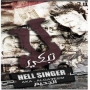 Hell singer هيل سينجر